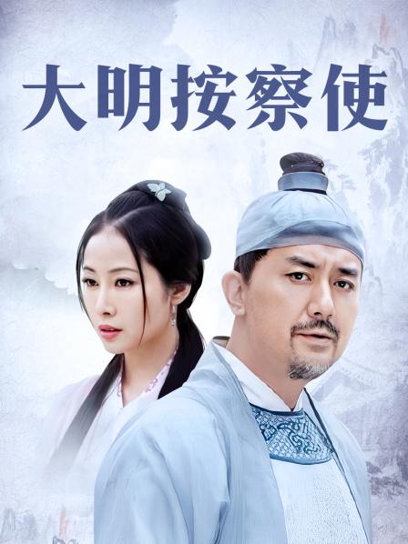 无水印风骚美女[小糖糖] 拯救阳痿邻居第二部-风骚小妹上位激情骑乘，疯狂啪啪啪